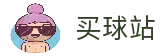 客户端下载
